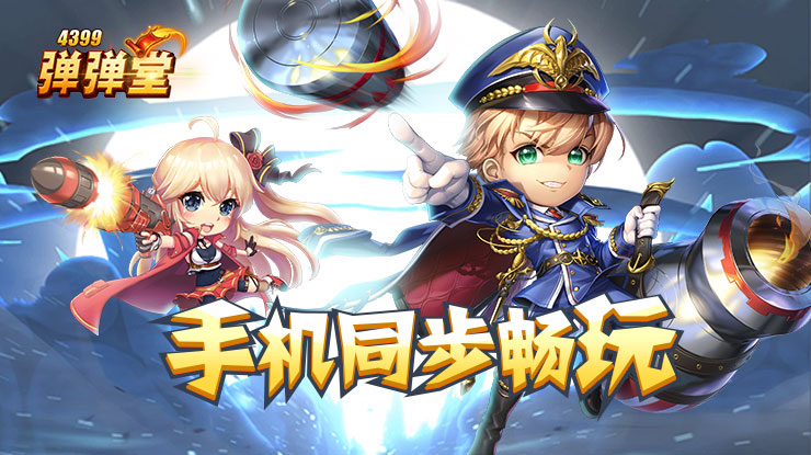 隔夜蒜薹